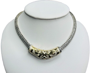 Silver and 18kt yellow gold John Hardy necklace