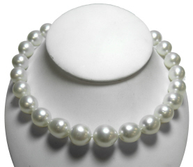 South Sea pearl 36" necklace w/ 14kt wg diamond clasp