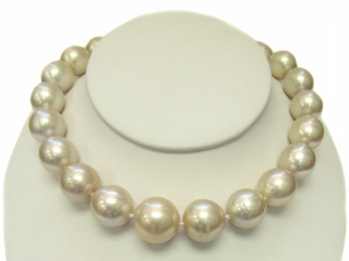 Strand South Sea pearl necklace